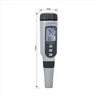 2. water ph meters
